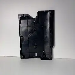 Escudo inferior Nissan OE JPF748144 para Qashqai J11