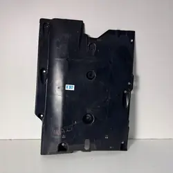 Protection sous-châssis Nissan OE JPF748144 pour Qashqai J11