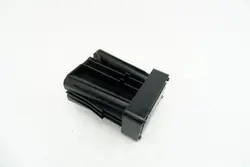 Körfältsassistent Sensor Citroen C5 OEM 9653381280