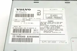 Navigointilevyasema OEM 31285437 Volvolle