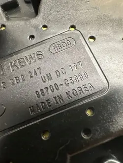 Motor limpiaparabrisas OEM 98700C5000 Kia Sorento III