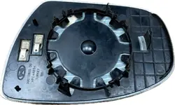 Verre de rétroviseur droit OEM 3007080000 pour Hyundai i20 II
