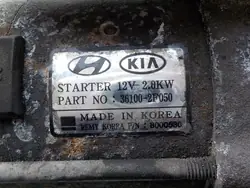 Motor de arranque HYUNDAI SANTA FE III 2.2L diesel 2015