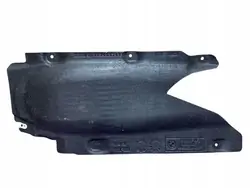 Protection thermique sous caisse BMW 5 G30 OEM 7340174