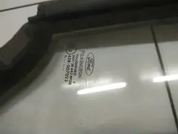 Ford Transit Vorne Rechts Türschloss OEM as2 EIS-2654471
