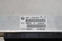 BMW 6859721 Ophangingregelmodule - Gebruikt