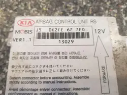 Airbag-moduuli OEM 0K2FE677F0 Mitsubishi Colt VI:lle