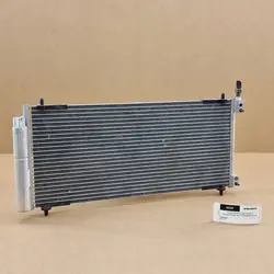 Ilmastointijäähdytin Citroen C5 II III C6 Peugeot 407 607