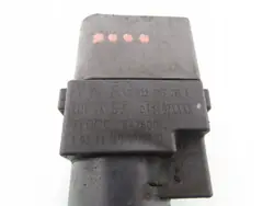 Bobina de ignição VW Sharan 022905715C