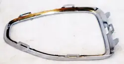 Bandeau Décoratif Audi OE OEM 2GA853712D2ZZ - Occasion