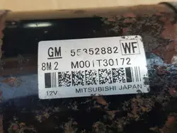 Démarreur 2.0 CDTI 160CH A20DTH / OPEL INSIGNIA A / 55352882