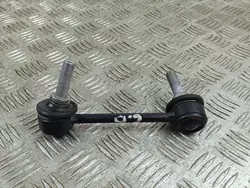 OEM FOB44434 Stabilisatorlenker hinten für Lincoln Corsair 2022