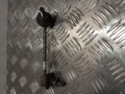 Lien stabilisateur arrière FOB1100 pour Jeep Cherokee