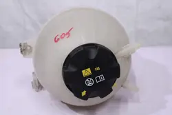 BMW X5 G05 Ausgleichsbehälter 5A6A031