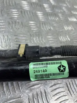 Jeep Cherokee 2015 Bouchon de Remplissage OEM 68137319AD