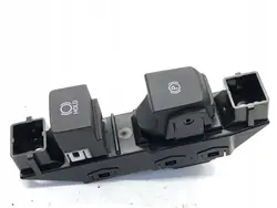 Alavanca de travão de mão OEM 75R868 Lexus LBX