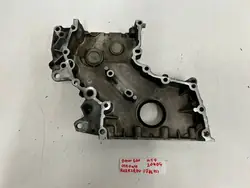 Pièce Auto BMW OE 7786751 Usagée - Montage Direct