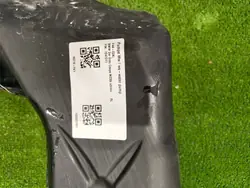 BMW 7462277 Spolarvätsketank för 2-serien F44