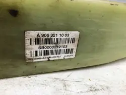 Mercedes Vorderachsschwinge OEM 9063211003