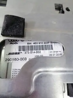 Bose Audio-förstärkare OEM 4E0910223P för Audi A8 D3
