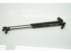 Mitsubishi Outlander Takaluukun Iskunvaimennin 2007 SUV