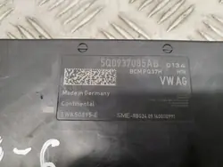 Módulo Confort Audi A3 OEM 5Q0937085AB Usado