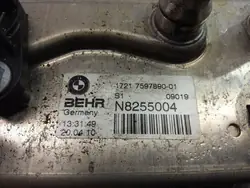 BMW 7597890 vaihteistoöljynjäähdytin 5 GT F07 535i