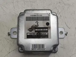 Centrale Deurslotmodule NISSAN QASHQAI II 41650BB10C