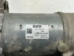 Démarreur BMW 4 GRAN COUPE (F36) 2.0L diesel 2015