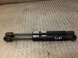 Mini OE 7148864 origineel onderdeel gebruikt