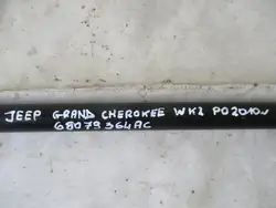 Bakluckdämpare 68079364AC Jeep Grand Cherokee WK2