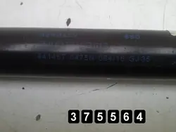 VW Tiguan Bakluckstöd OEM AM-375564 Begagnad