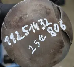 BMW Kolben OEM 11251432806 für 5er E39 2.8L