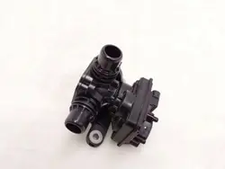 Moteur de circulation d'eau BMW OEM 9462114 iX (I20)
