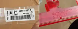 Luz de Freno Trasera - SEAT Leon II / Ibiza IV - OEM Valeo