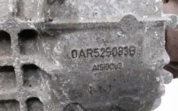 2011 Audi A5 8T 8F Rear Differential 0AR525083B