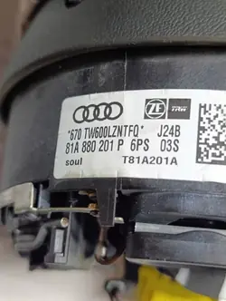 Audi Q2 Airbagkonsoll OEM 81A880201P - Begagnad