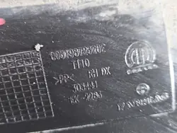 Aile Arrière Droite OEM 00319872320E pour Fiat Tipo II