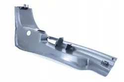 Takavalokkeen Peite Vasen OEM 7487593 BMW G26 GranCoupe