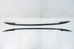 Skoda Superb III Dachreling OEM 3V9860026B/3V9860025B