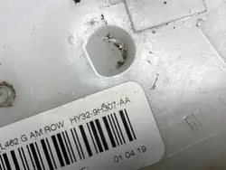 Brandstofpomp OEM HY329H307AA Land Rover