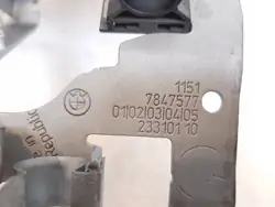 Support Pompe BMW OEM 7847577 pour M5 F10 M6