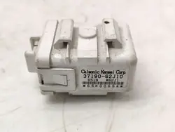 Module Immobilisateur Suzuki SX4 OEM 37190-62J10