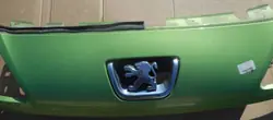 Grille Peugeot 1007 OEM 9646173877 - Occasion