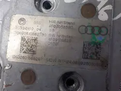 Audi A6 C6 Rattlås OEM 4F0905852D 4F0910852B