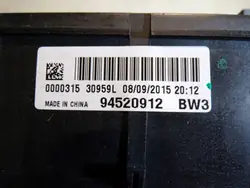 Opel Mokka sulakekotelo OEM 0000315