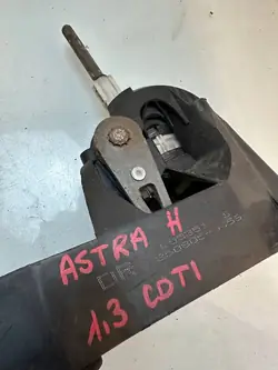 Opel Astra H 1.3 CDTI Gear Shift Link 55350346ej