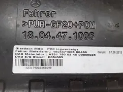 Cobertura Teto Mercedes SL R231 OEM A2317900245