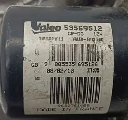 Motor limpiaparabrisas derecho Citroen C5 III OEM 53569512