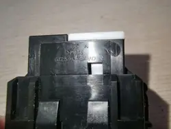 Conector Multimédia AUX/USB Nissan GT25MJ4PAD